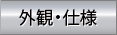 �O�ρE�d�l